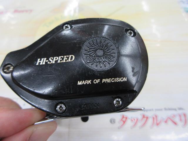 ファントム SM-10｜＠ベリーネット 日本最大新品中古釣具WEBショップ