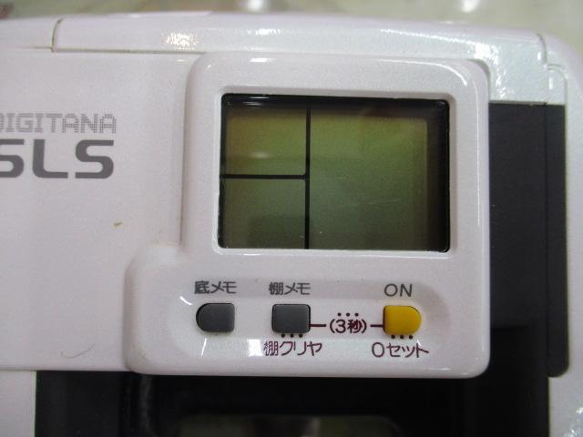 デジタナSLS真鯛スペシャル 3000タナピタ｜＠ベリーネット 日本最大