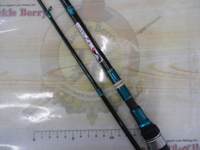 ジャジル 63M