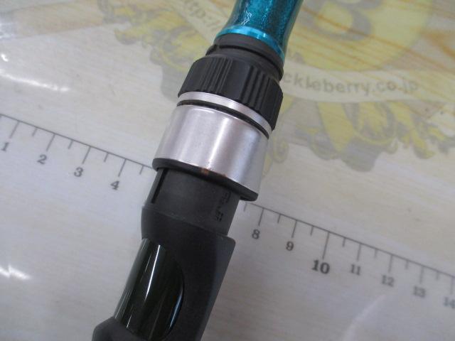 ジャジル 63M