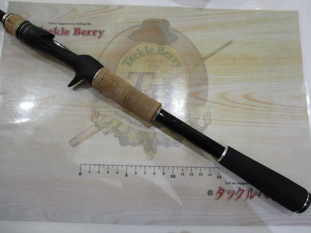 17エクスプライド 172ML+-BFS