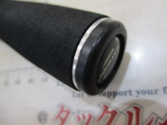 17エクスプライド 172ML+-BFS
