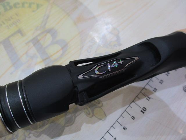 17エクスプライド 172ML+-BFS