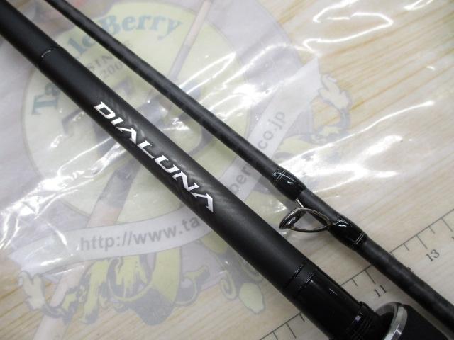 23ディアルーナ B76MH｜＠ベリーネット 日本最大新品中古釣具WEBショップ