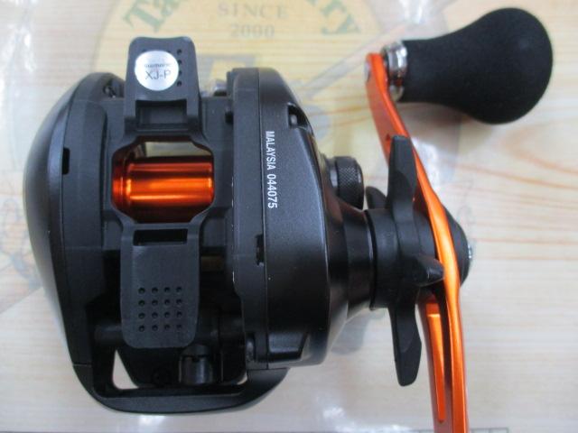 21バルケッタBB 150DH-HG