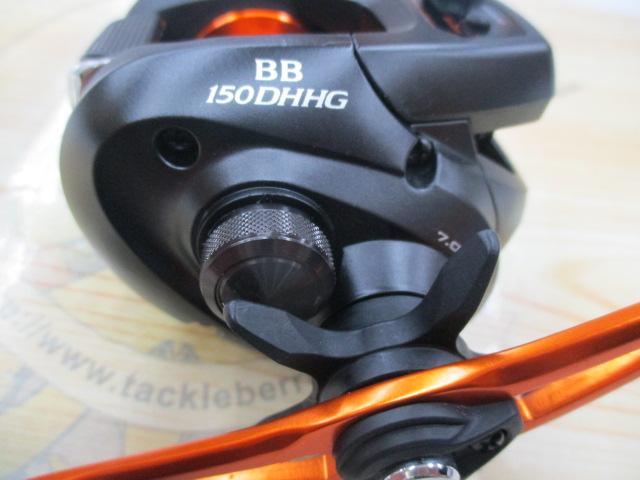 21バルケッタBB 150DH-HG