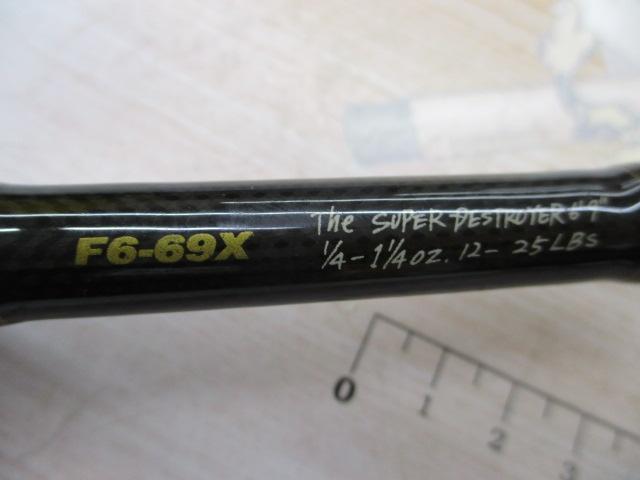 デストロイヤー F6-69X(HT800)グリーンブランクス