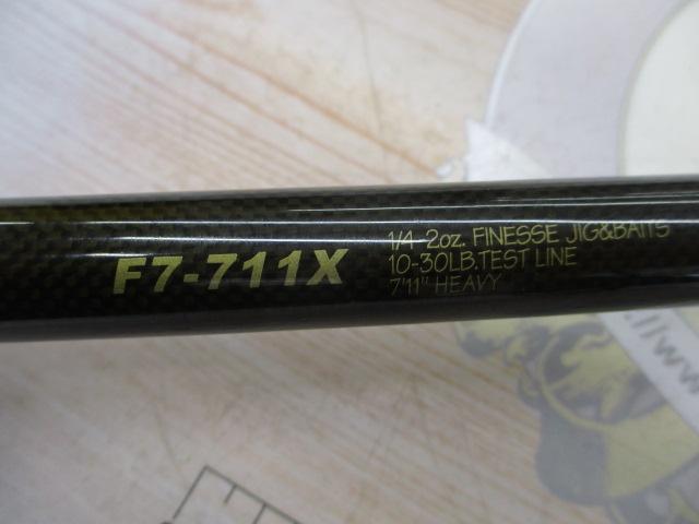デストロイヤー F7-711X(Hi-10X)SEVEN ELEVEN