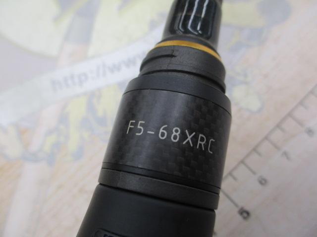 デストロイヤー F5-68XRC(レーシングコンディション)