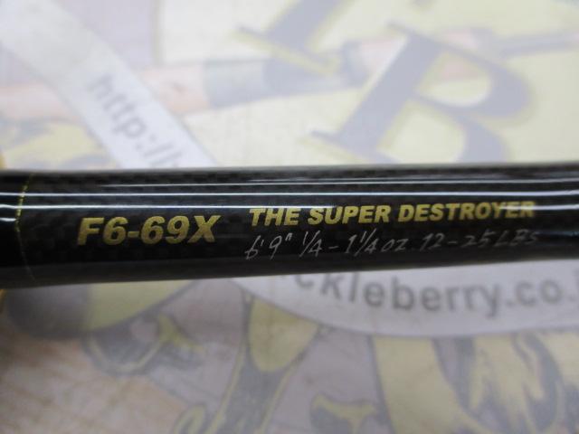 デストロイヤー F6-69X(Hi-10X)THE SUPER DESTROYER