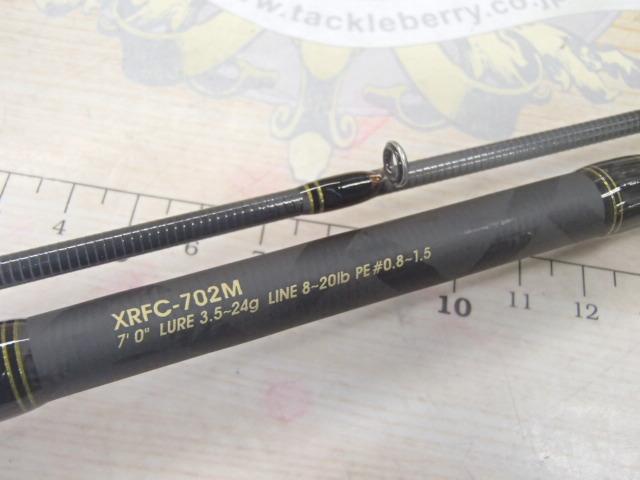 クロスフィールド XRFC-702M