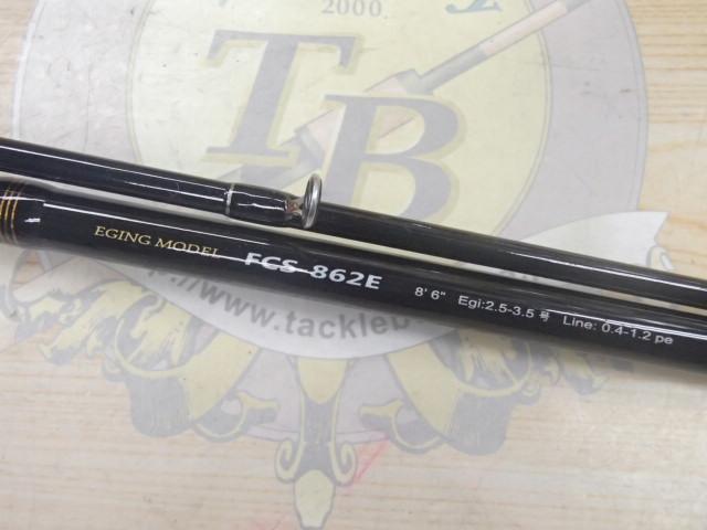 ファーストキャスト FCS-862E