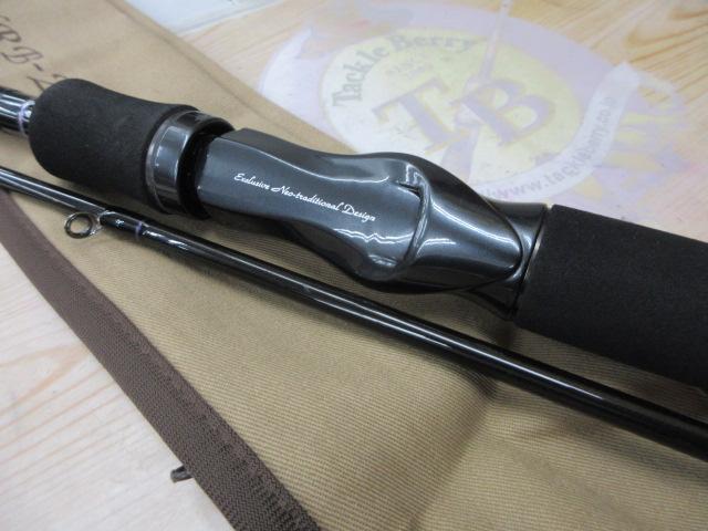 ハートランド HL802MHRB-21