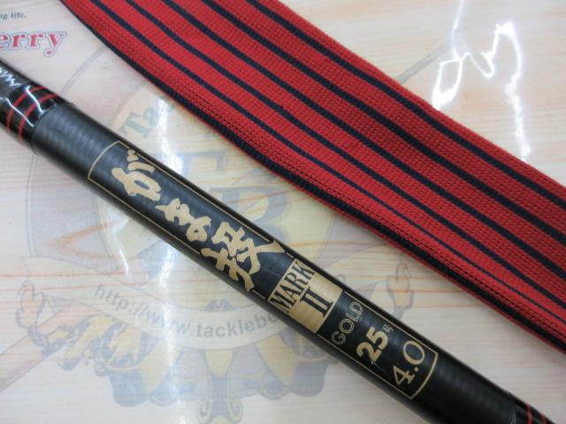 【美品】がまかつ　がま投　マーク Ⅱ ゴールド　25号　4.0 mark Ⅱ 美品】がまかつ がま投 マーク Ⅱ ゴールド 25号 4.0 mark Ⅱ がま磯