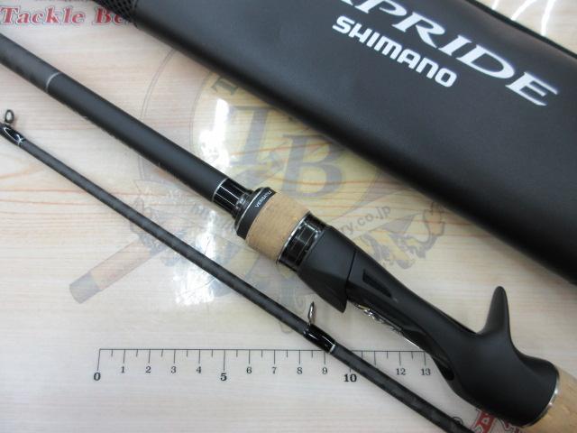 22エクスプライド 172MH-2