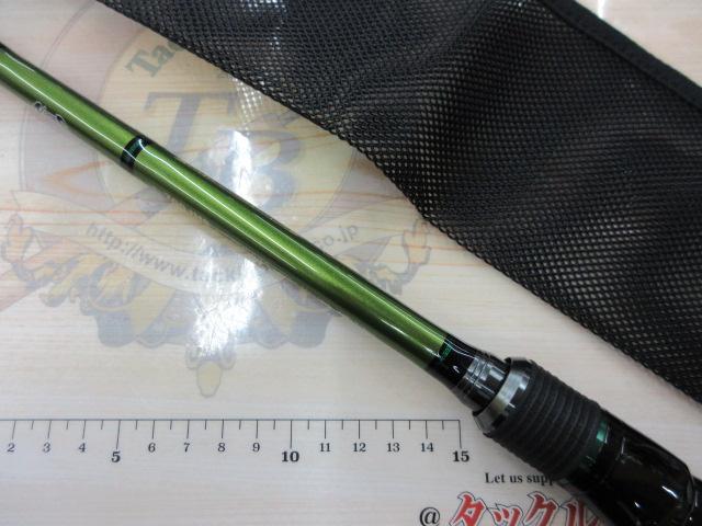 ロードランナーヴォイスジャングル 700JHS ジャングルスピンヘビー