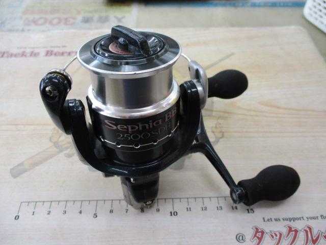 07セフィアBB 2500SDH｜＠ベリーネット 日本最大新品中古釣具WEBショップ