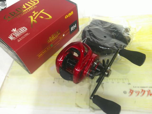 グラビアス侍 8.1RH｜＠ベリーネット 日本最大新品中古釣具WEBショップ