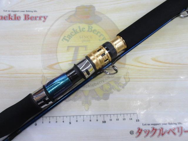 ゴウイン 落とし込み MMH-248・R