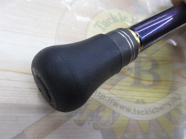 ゴウイン 落とし込み MMH-248・R