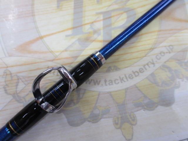 ゴウイン 落とし込み MMH-248・R