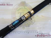 ゴウイン 落とし込み MMH-248・R