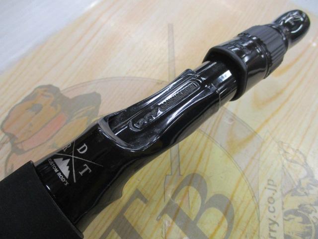 エルホリゾンテ 70リミックス｜＠ベリーネット 日本最大新品中古釣具