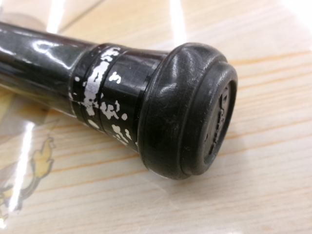 AWトーナメント磯 5-53遠投