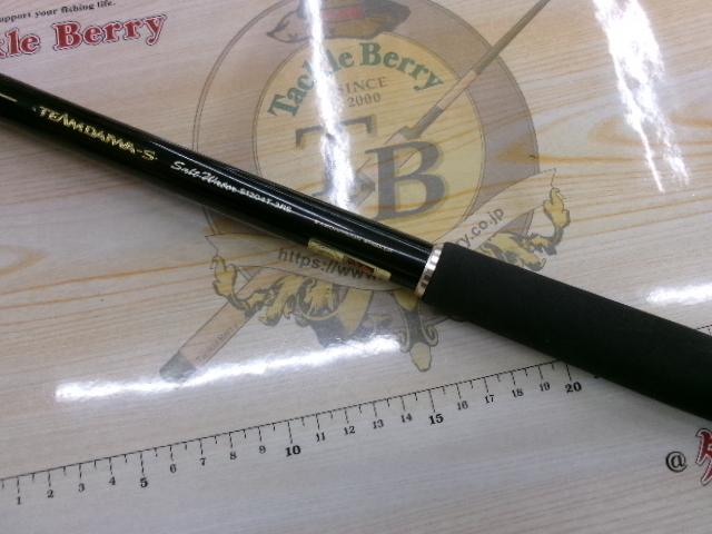 TD-S SW S1204T-3RS