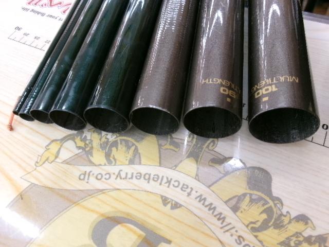 CWPM峰風抜 硬調100