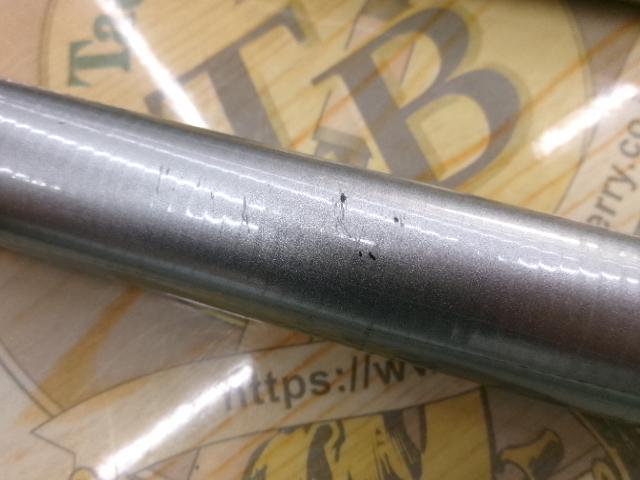 AZアユDX H2.75 85-90N