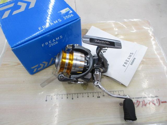 11フリームス 2506｜＠ベリーネット 日本最大新品中古釣具WEBショップ