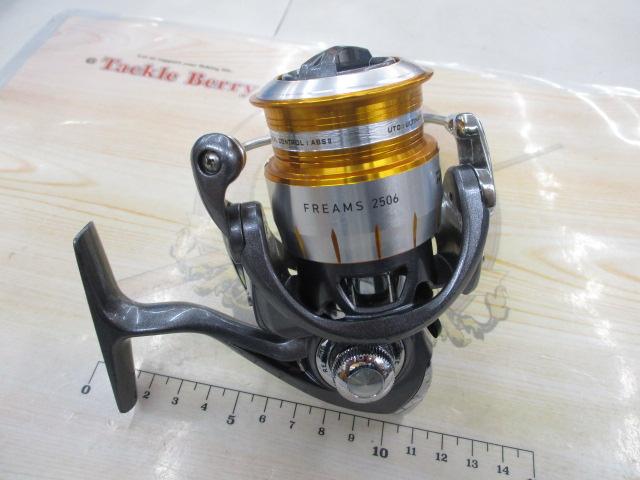 11フリームス 2506｜＠ベリーネット 日本最大新品中古釣具WEBショップ