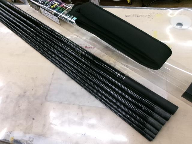 ライトコロガシ 90M