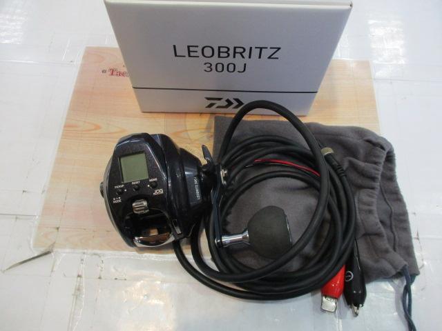 23レオブリッツ 300J｜＠ベリーネット 日本最大新品中古釣具WEBショップ