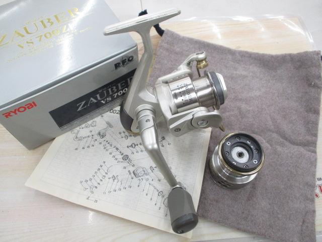 ザウバーVS700Zi ｜＠ベリーネット 日本最大新品中古釣具WEBショップ