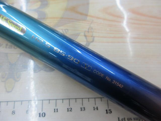 AZ鮎スペシャル競HS H2.5 85-90V