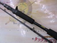 タトゥーラXT 6102MRB