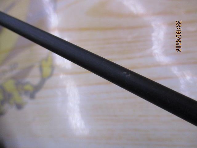 バスビートⅡ BBS-632LⅡ