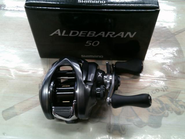 15アルデバラン 50｜＠ベリーネット 日本最大新品中古釣具WEBショップ
