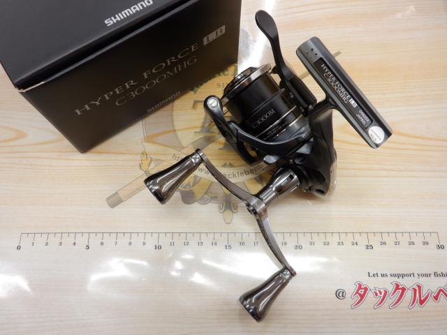 23ハイパーフォース LB C3000MHG