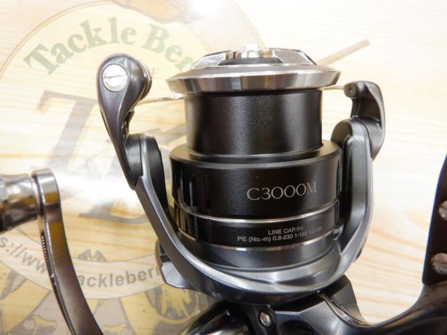 23ハイパーフォース LB C3000MHG