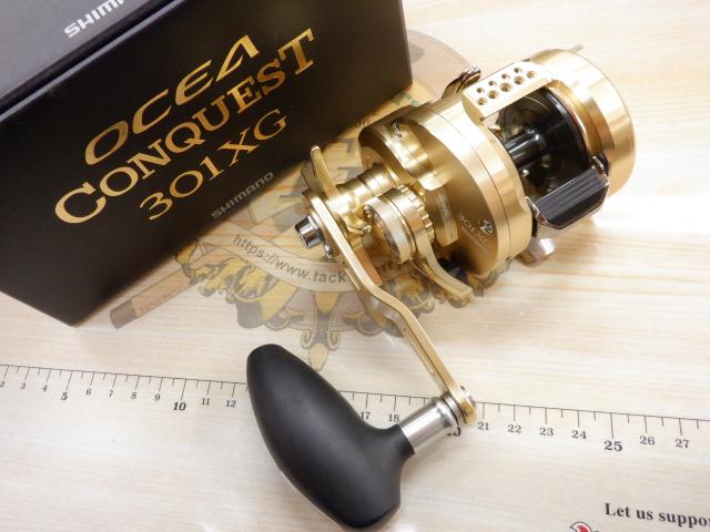 22オシアコンクエスト 301XG｜＠ベリーネット 日本最大新品中古釣具WEB