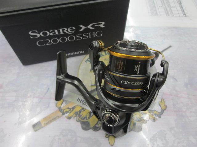 21ソアレxr 2000SSHG 21ソアレXR C2000SSHG｜＠ベリーネット 日本最大新品中古釣具WEBショップ