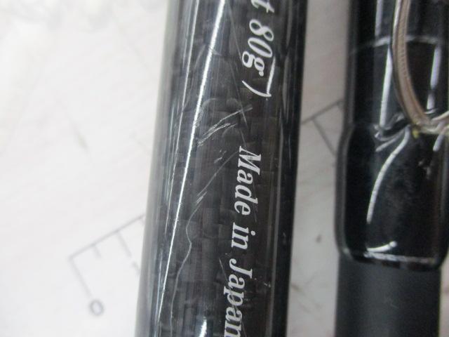パワーマスター ヘビーコア PMH130H