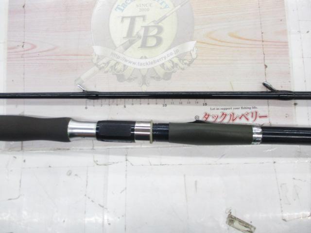 海明 50-270
