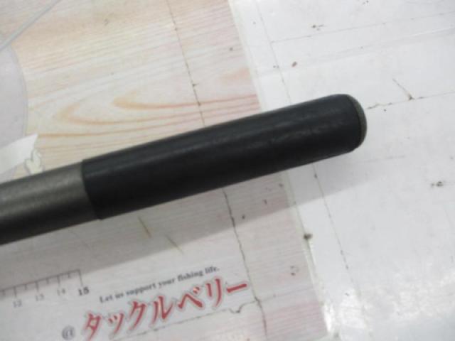 磯遠投EV 4-520RP