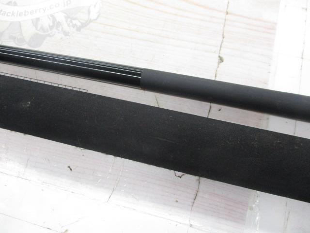 CBブレイズファイター船150-270
