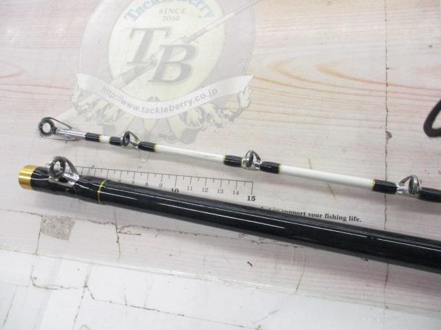 CBブレイズファイター船150-270