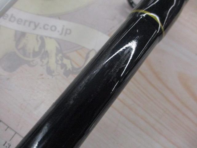 CBブレイズファイター船150-270